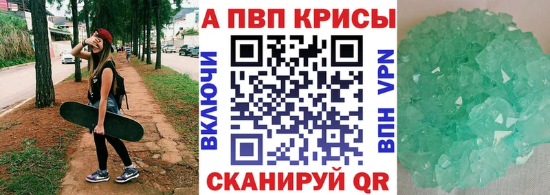 Наркота Нижнеудинск ГАШ ЭКСТАЗИ Мефедрон Каннабис