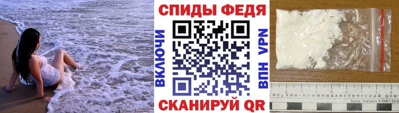 АМФ Premium Нижнеудинск