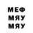 МДМА Molly Karapoka
