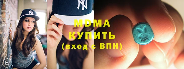не бодяженный Алексин