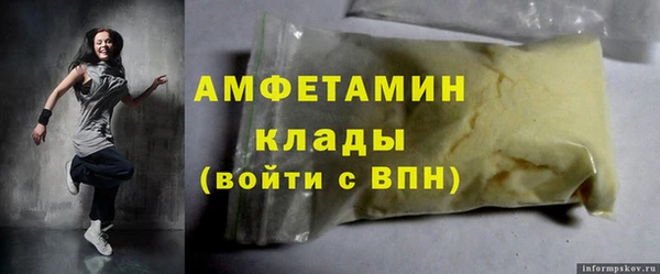 сатива Алзамай