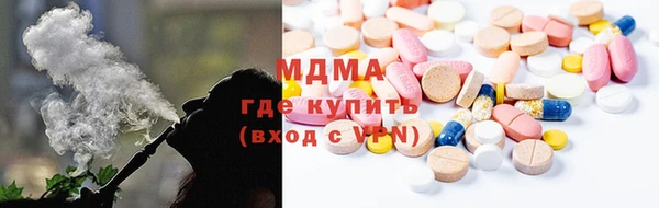 сатива Алзамай