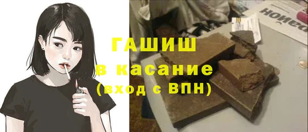 кокаин Алексеевка