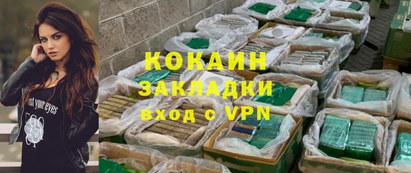 амф Аркадак