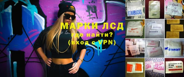 сатива Алзамай