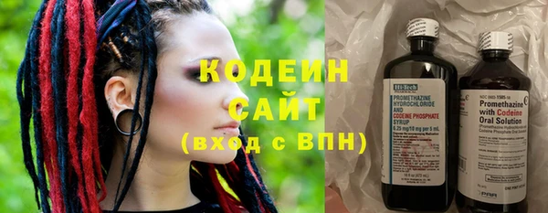 амф Бикин